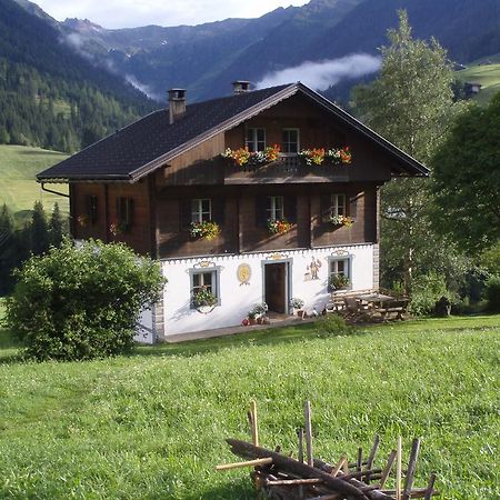 Bauernhof Im Wiesengrund Maria Luggau Esterno foto